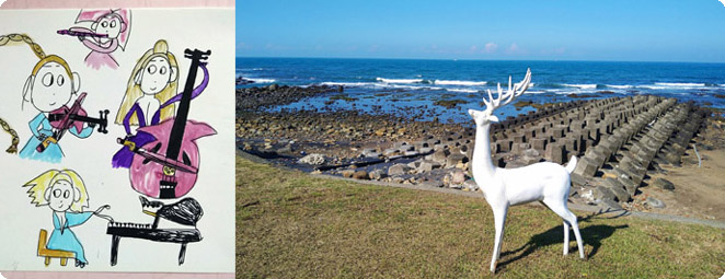 Art Yalan雅嵐文藝